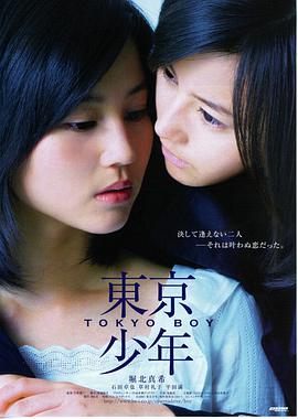 毒舌律师