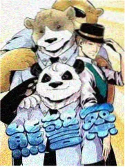 乐队的夏天
