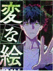 华策音乐综艺 蒙面唱将